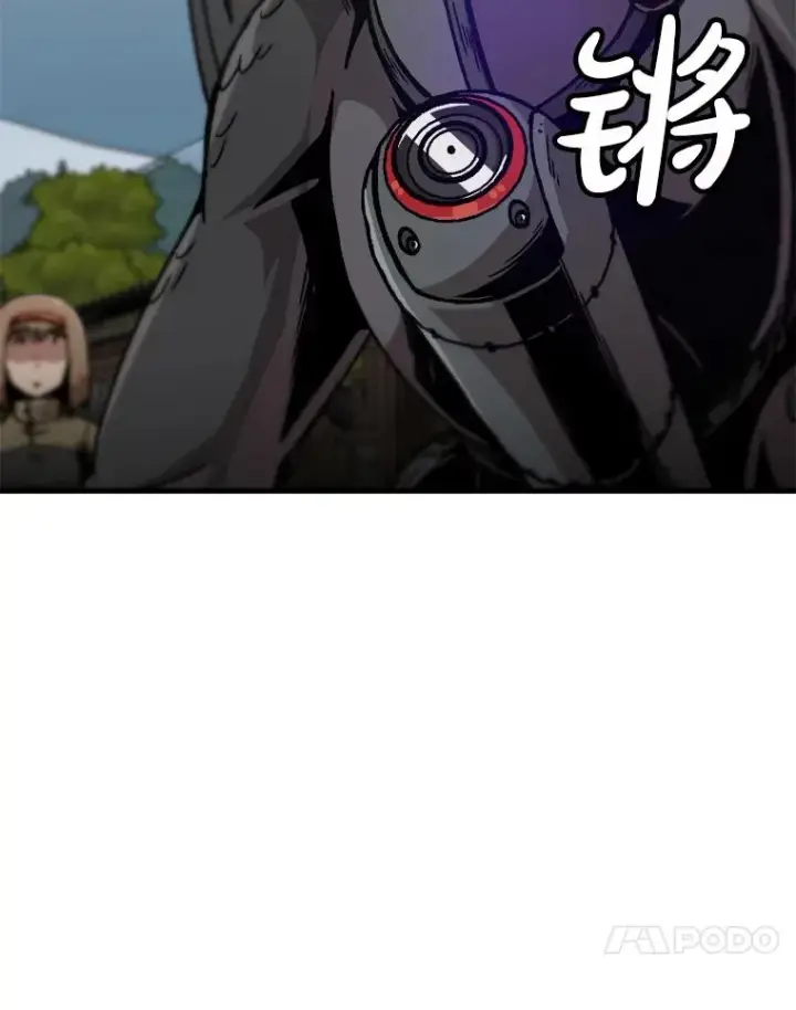 《孤雄升级》136.吸引天寿之战图26