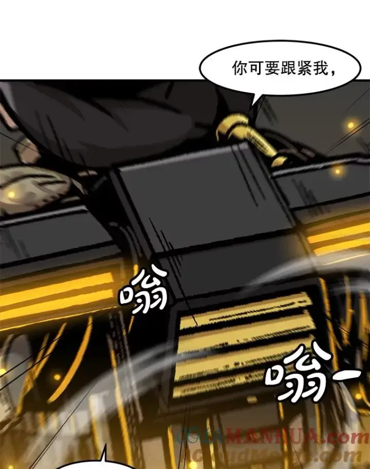 《孤雄升级》136.吸引天寿之战图29