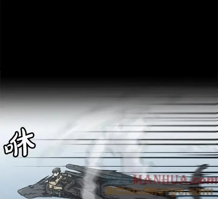 《孤雄升级》136.吸引天寿之战图41