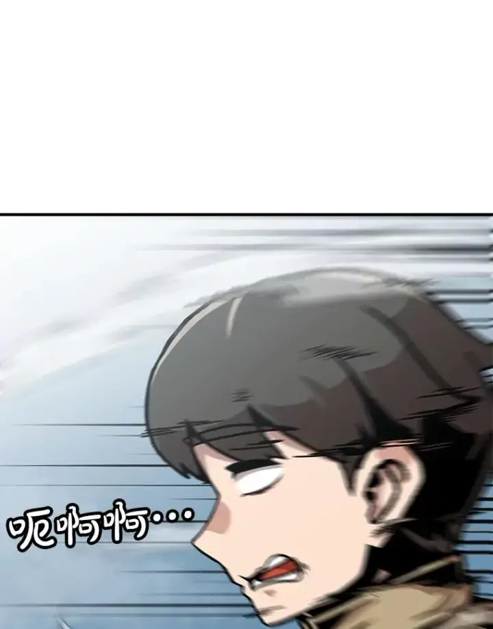 《孤雄升级》136.吸引天寿之战图43