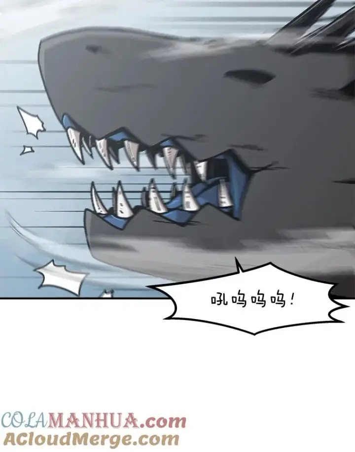 《孤雄升级》136.吸引天寿之战图45