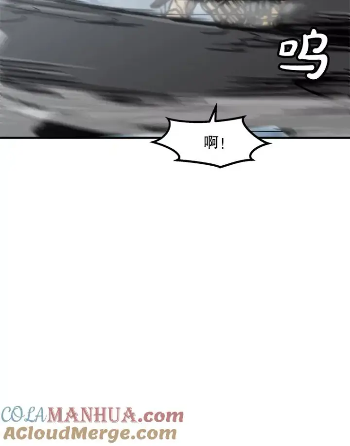 《孤雄升级》136.吸引天寿之战图49