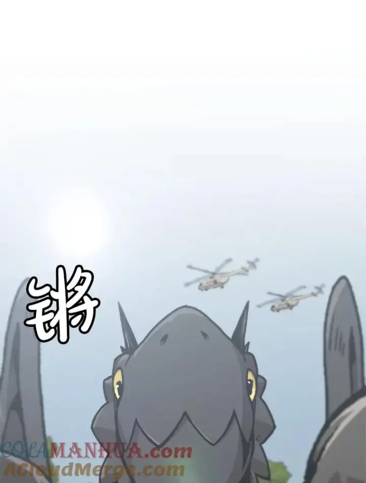 《孤雄升级》136.吸引天寿之战图5