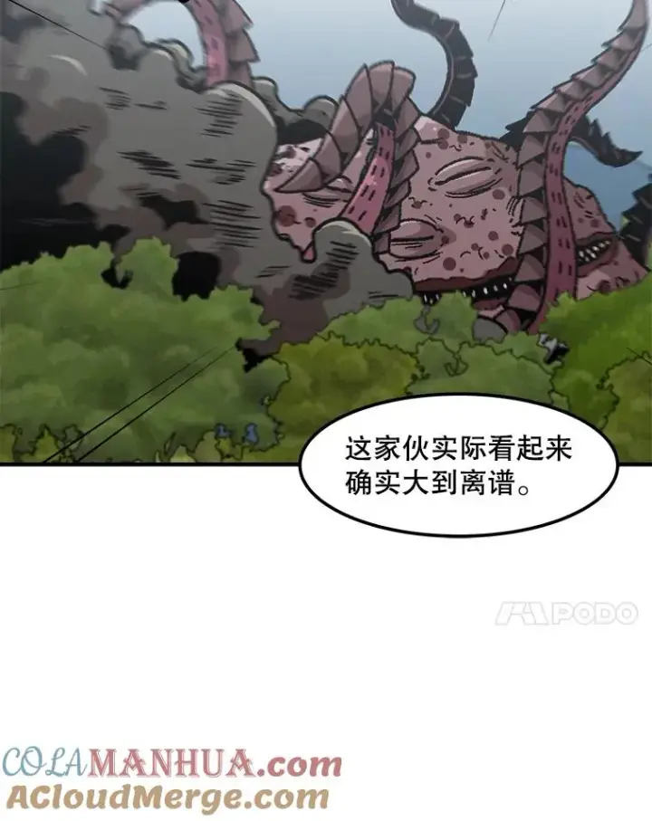 《孤雄升级》136.吸引天寿之战图57