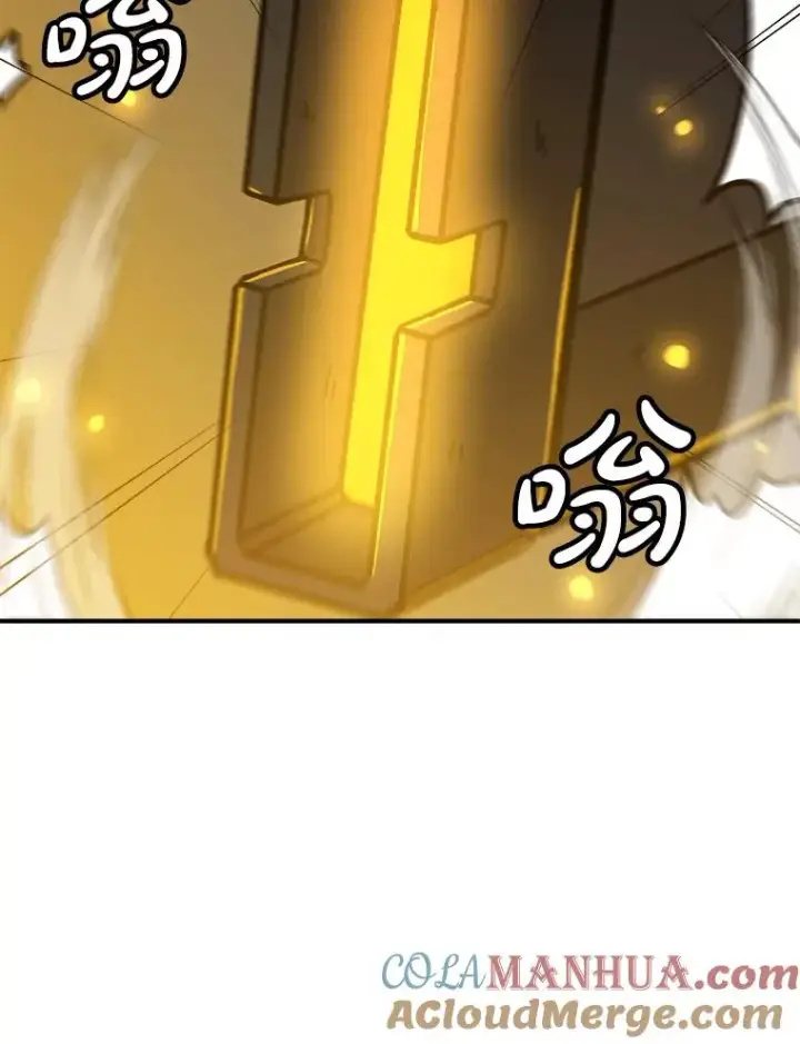 《孤雄升级》136.吸引天寿之战图77