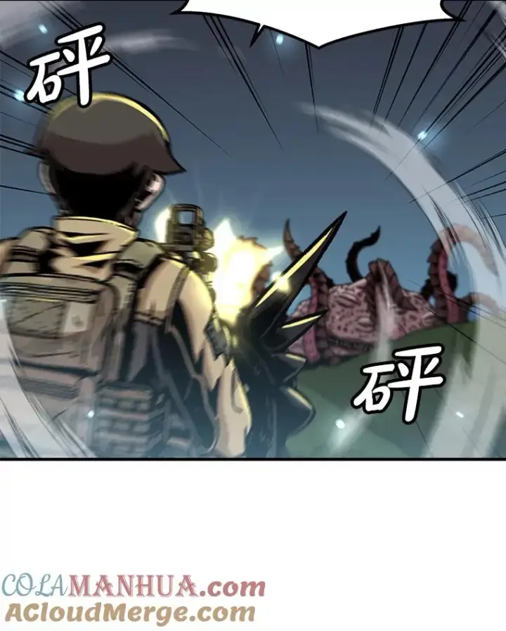 《孤雄升级》136.吸引天寿之战图85