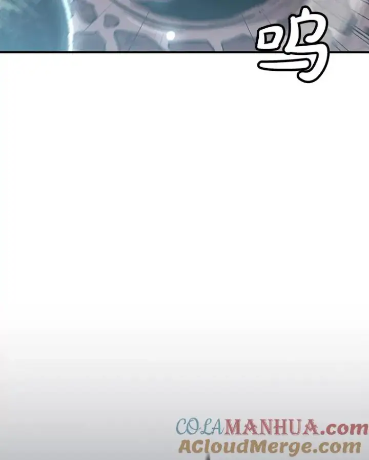 《孤雄升级》136.吸引天寿之战图89