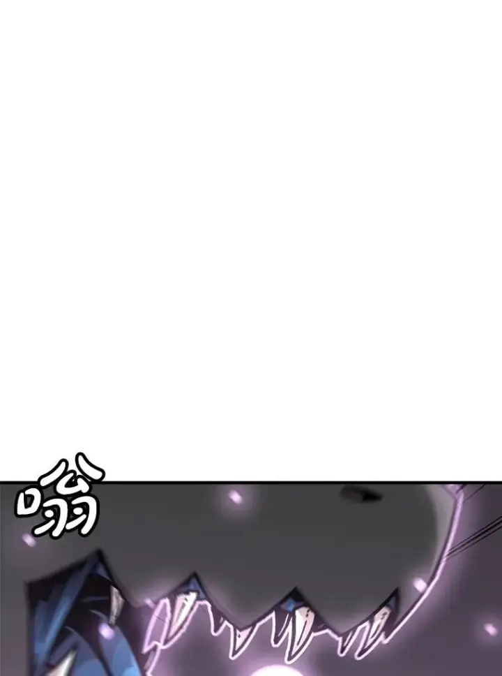 《孤雄升级》137.吸引天寿之战（2）图55