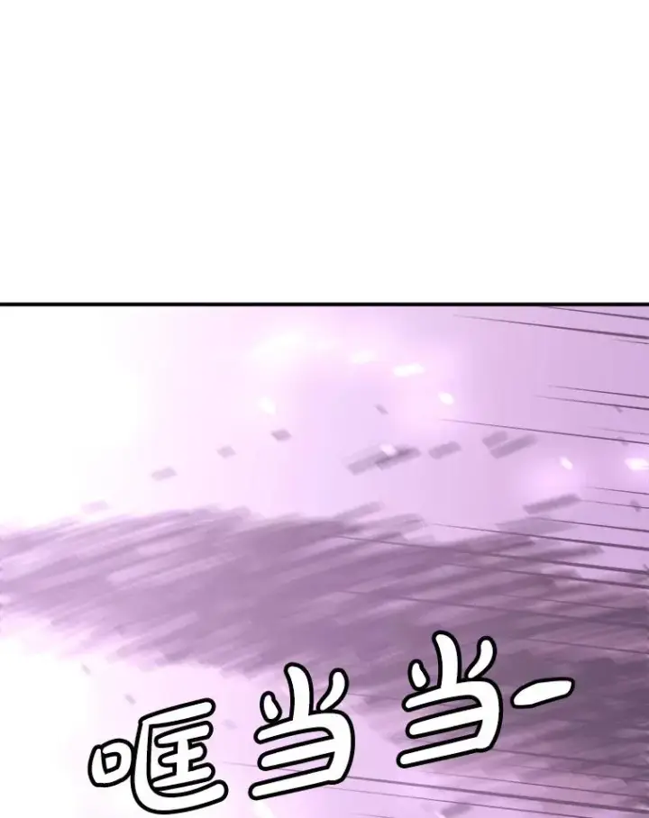 《孤雄升级》137.吸引天寿之战（2）图63