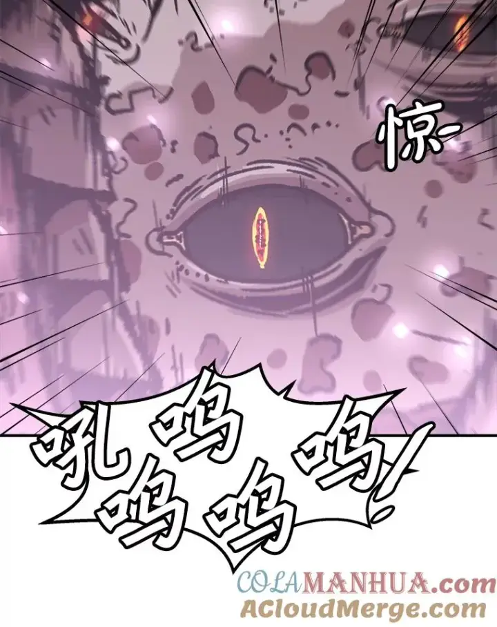 《孤雄升级》137.吸引天寿之战（2）图65
