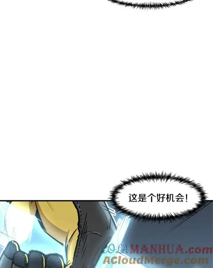 《孤雄升级》137.吸引天寿之战（2）图69