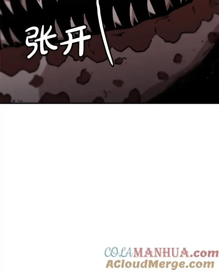《孤雄升级》137.吸引天寿之战（2）图85