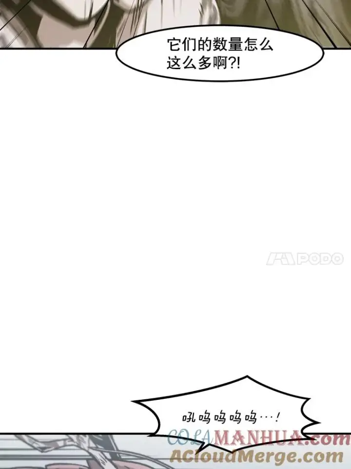 《孤雄升级》139.意想不到的援军图10
