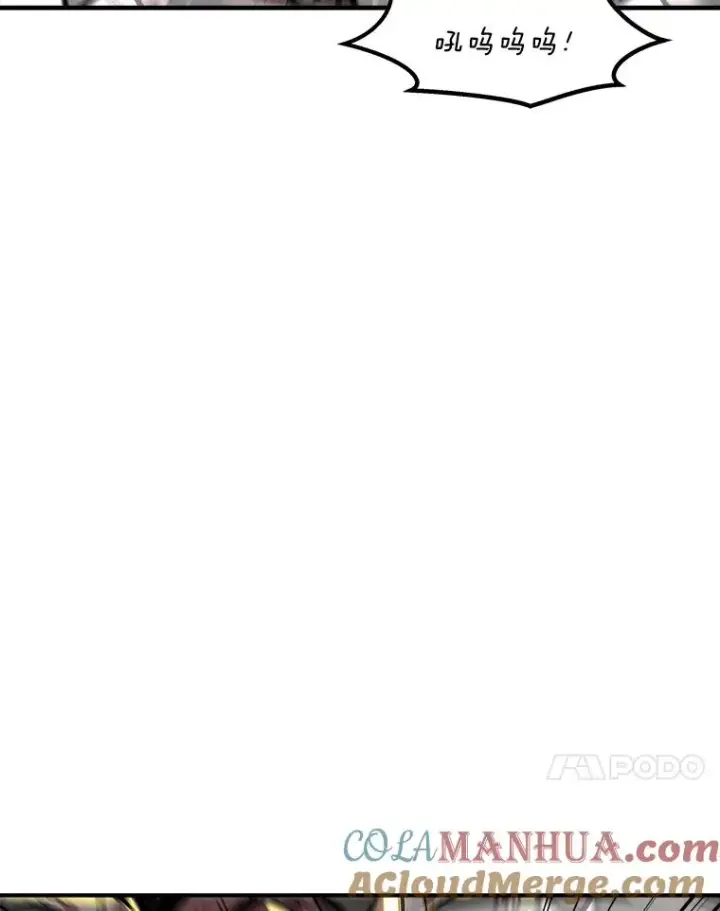 《孤雄升级》139.意想不到的援军图13