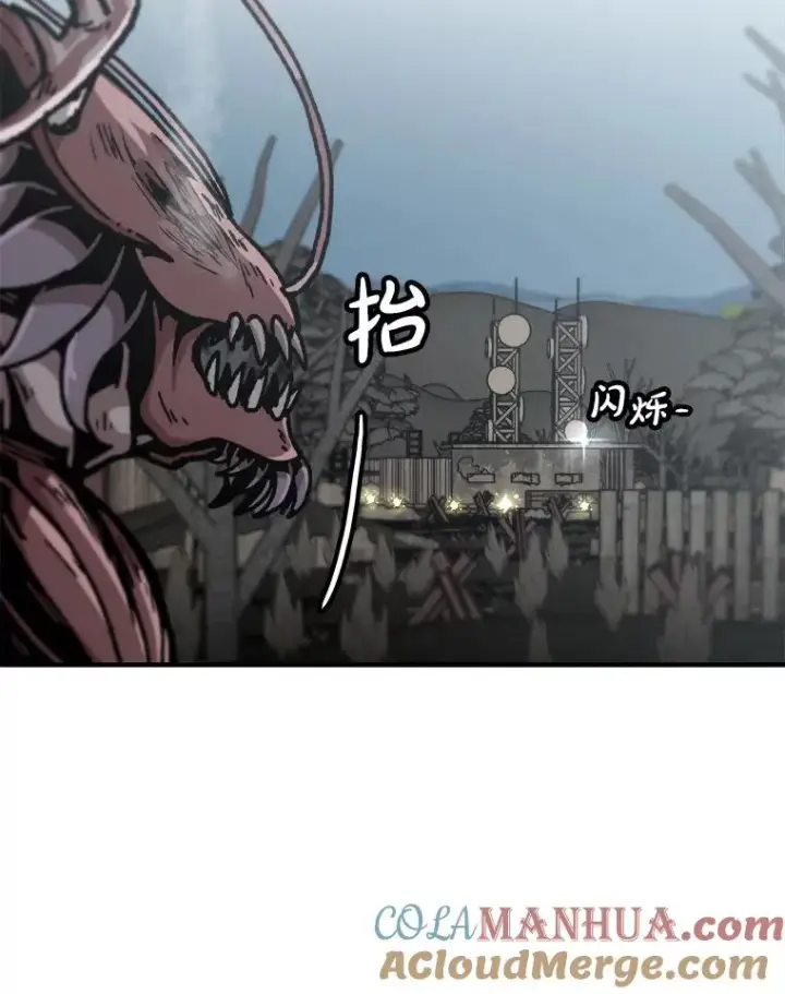 《孤雄升级》139.意想不到的援军图16