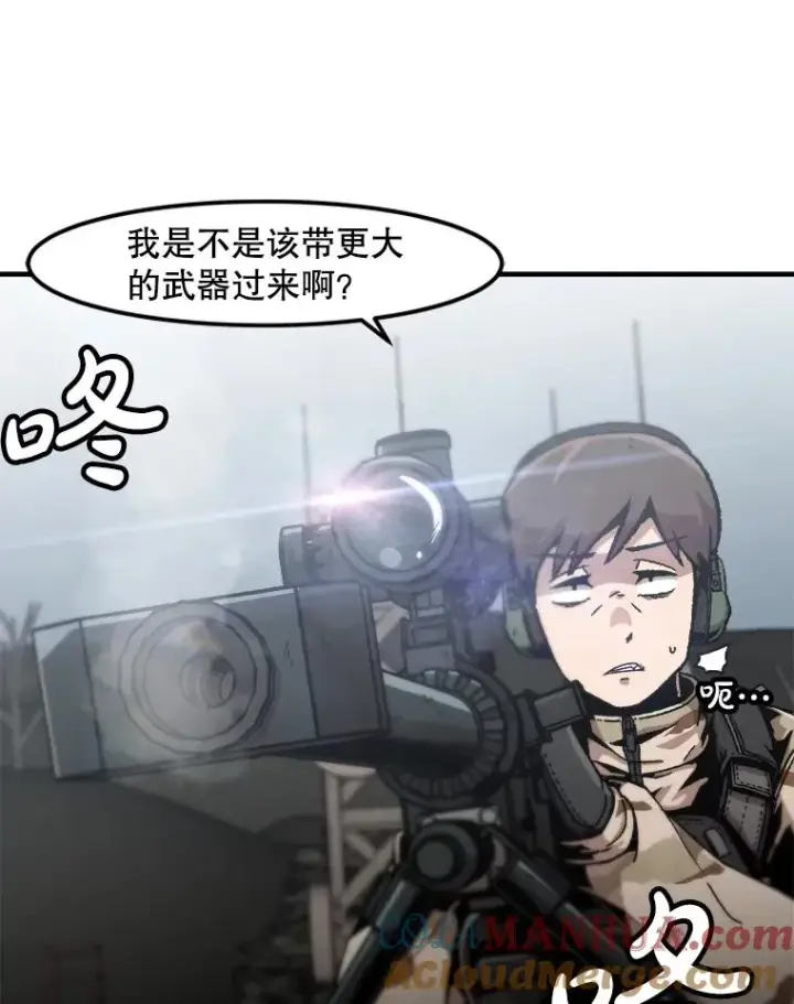 《孤雄升级》139.意想不到的援军图19