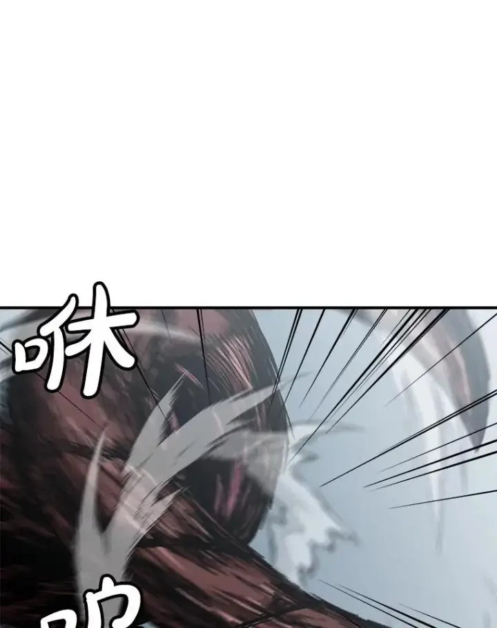 《孤雄升级》139.意想不到的援军图41