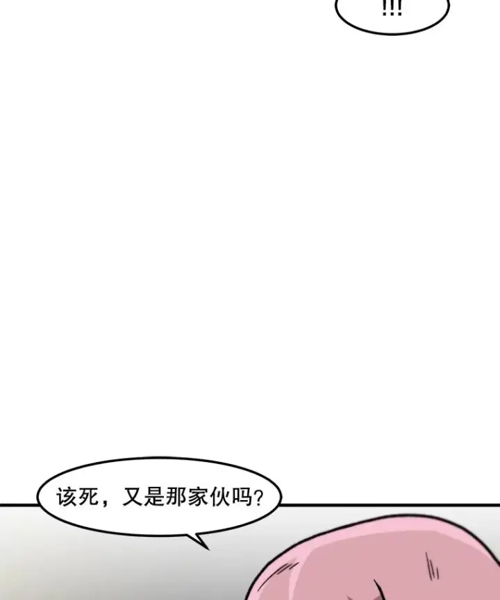《孤雄升级》139.意想不到的援军图56