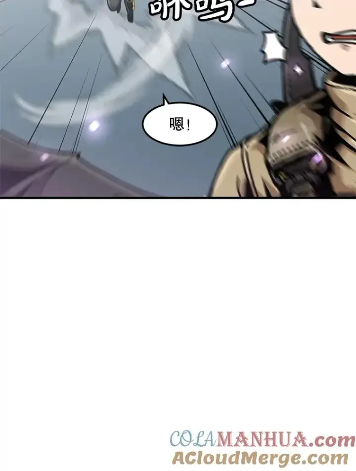 《孤雄升级》139.意想不到的援军图88