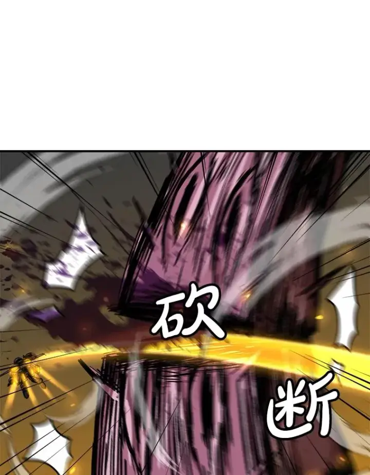 《孤雄升级》139.意想不到的援军图92