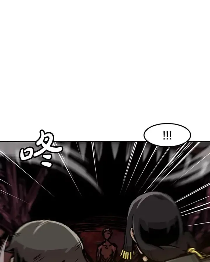 《孤雄升级》141.勠力同心图100