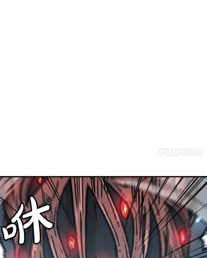 《孤雄升级》141.勠力同心图108