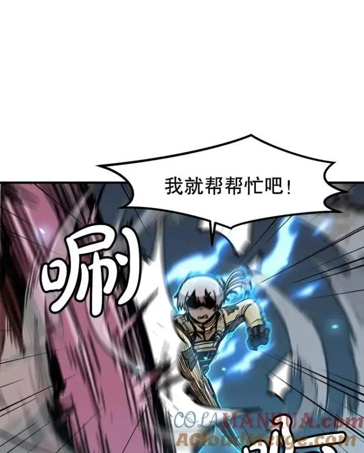 《孤雄升级》141.勠力同心图85