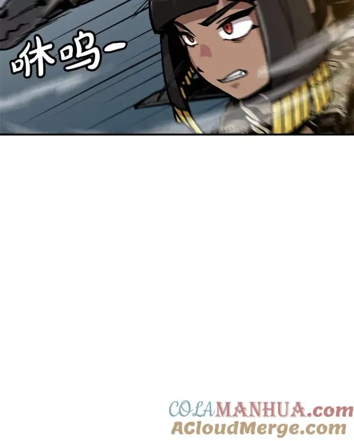 《孤雄升级》141.勠力同心图89