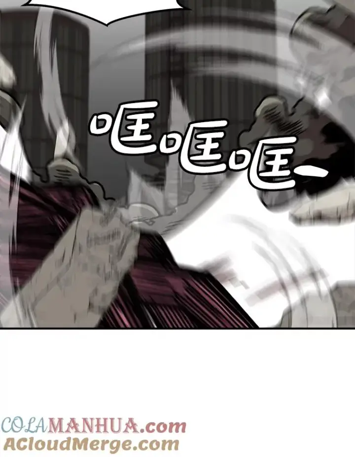 《孤雄升级》141.勠力同心图9