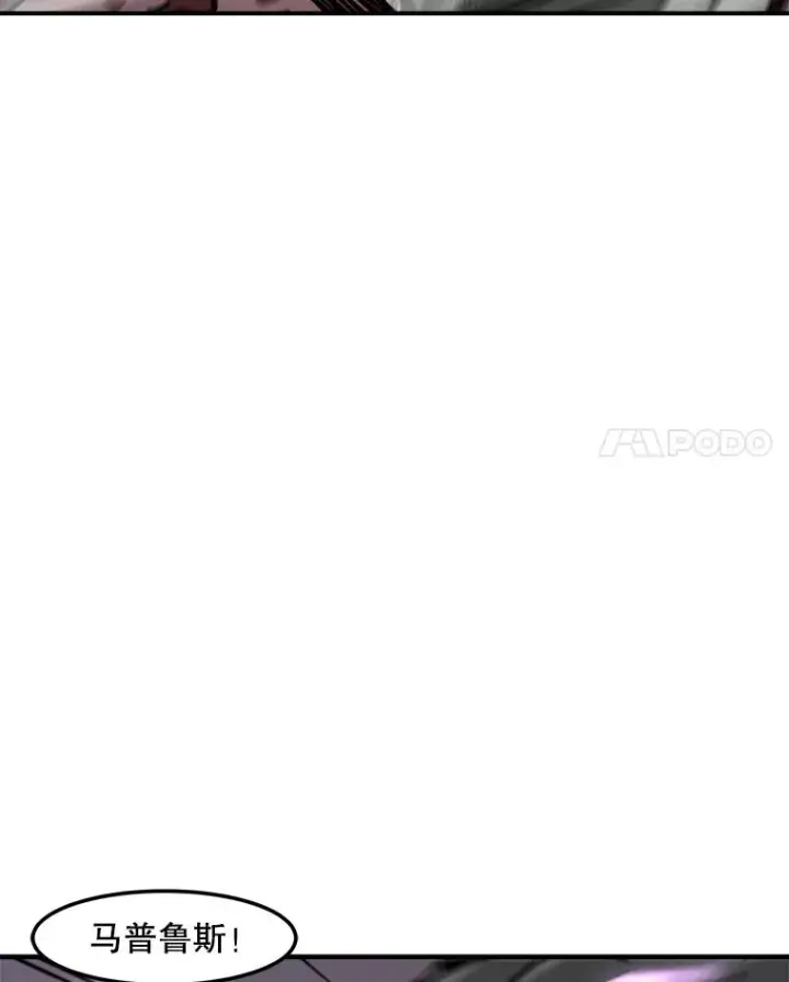 《孤雄升级》141.勠力同心图91