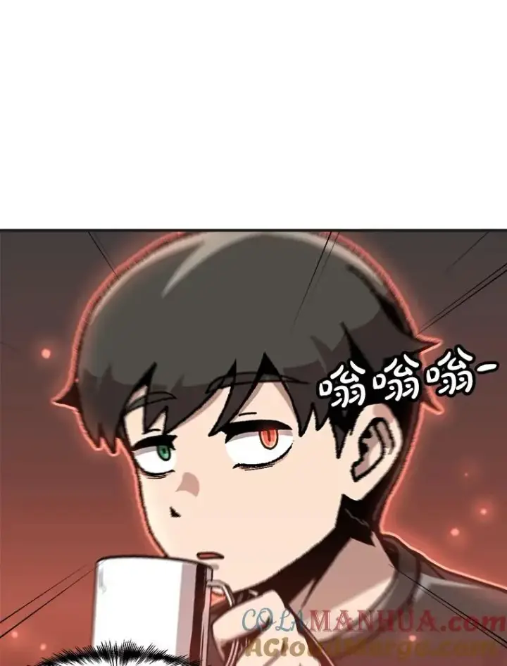 《孤雄升级》142.战后近况图19