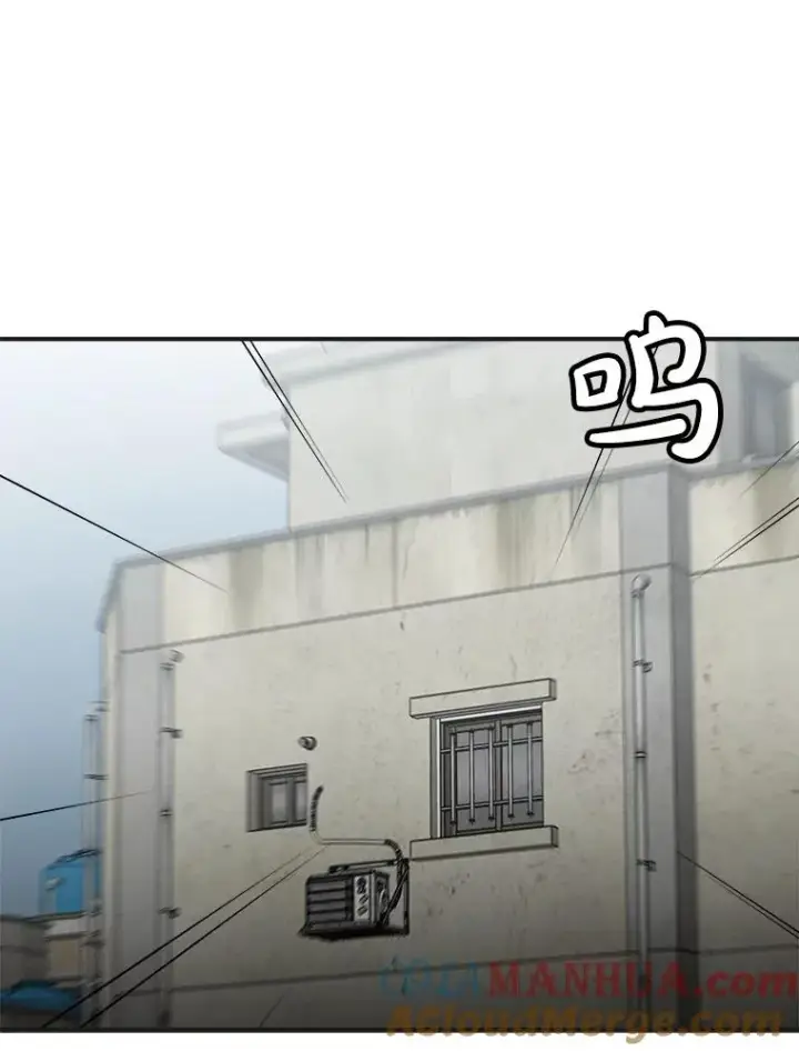 《孤雄升级》142.战后近况图22
