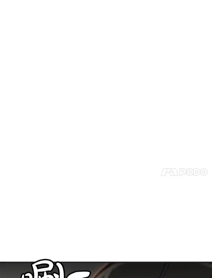 《孤雄升级》142.战后近况图23