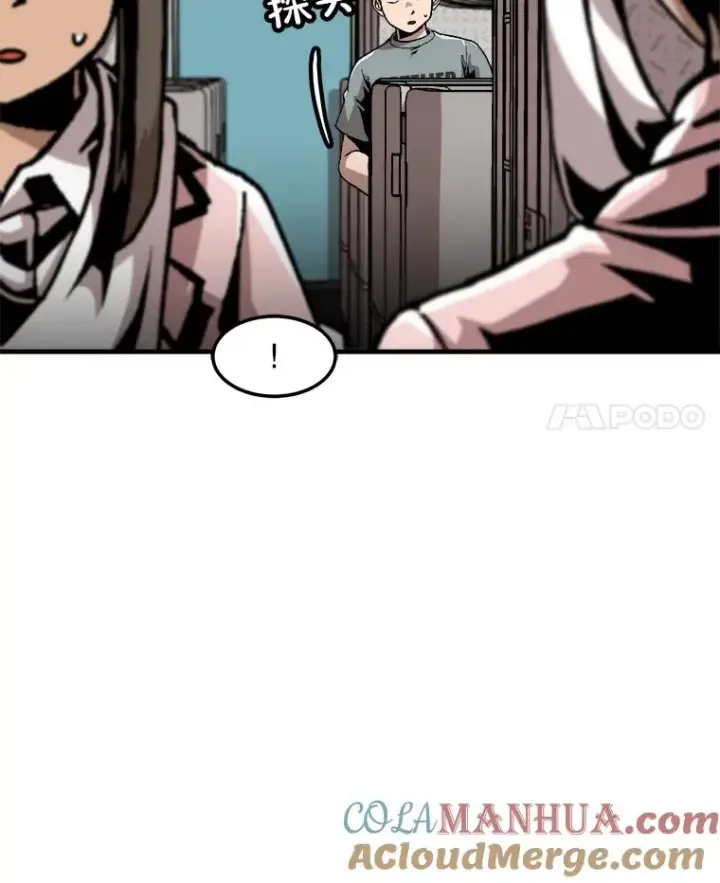 《孤雄升级》143.拉米单达机场救援行动图45