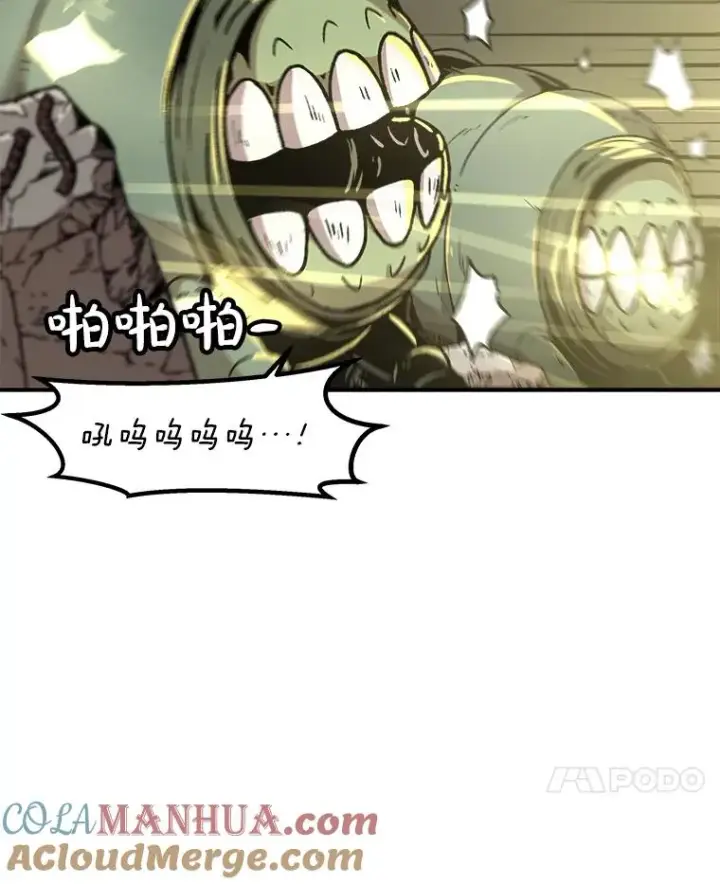 《孤雄升级》143.拉米单达机场救援行动图69