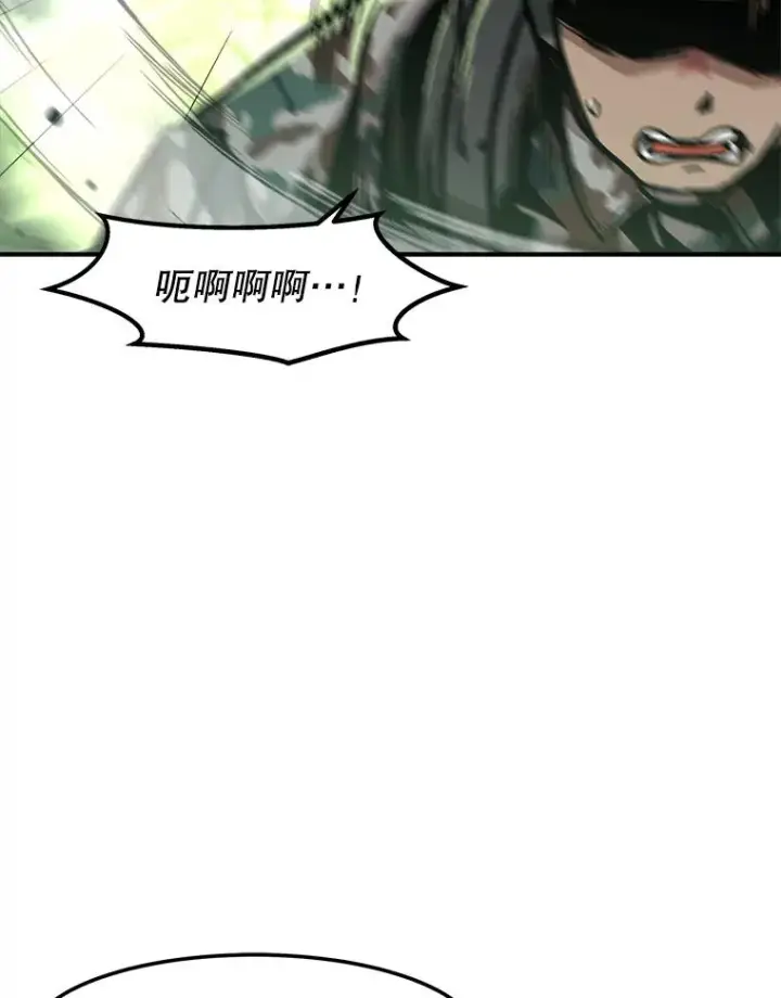 《孤雄升级》143.拉米单达机场救援行动图74