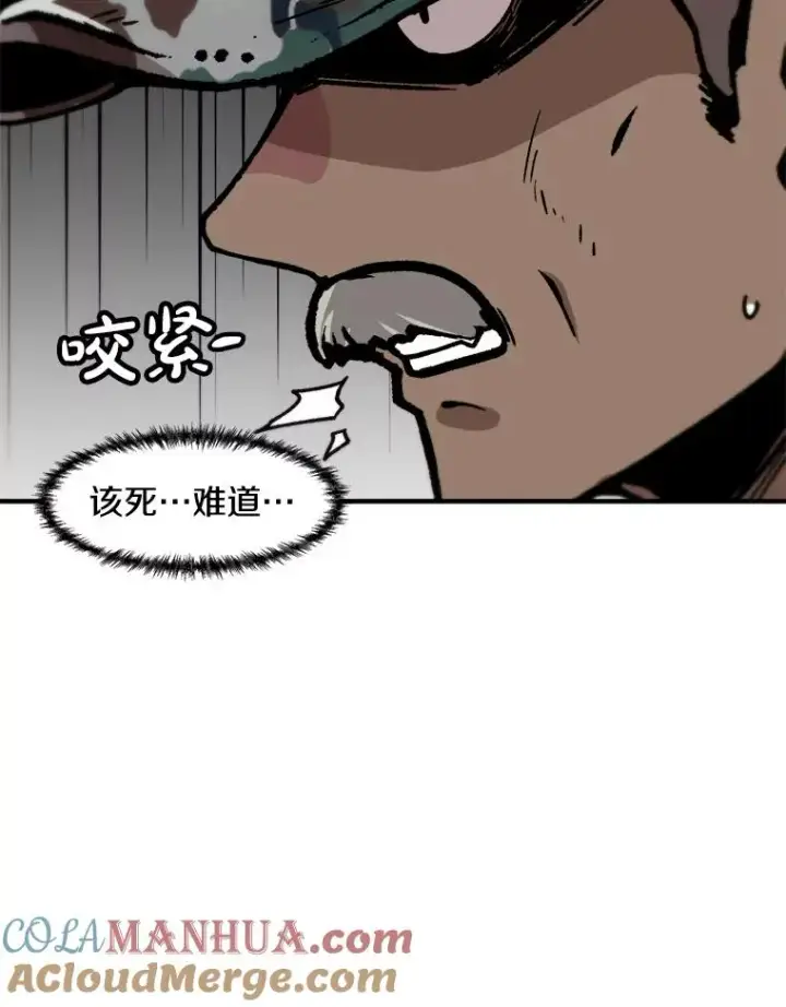 《孤雄升级》143.拉米单达机场救援行动图77