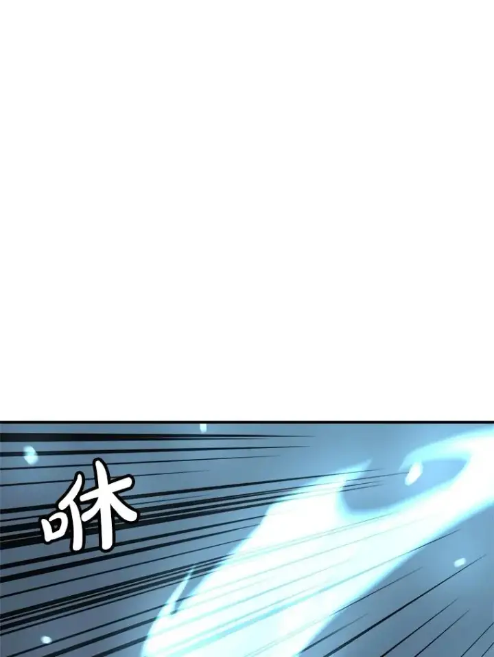 《孤雄升级》143.拉米单达机场救援行动图92