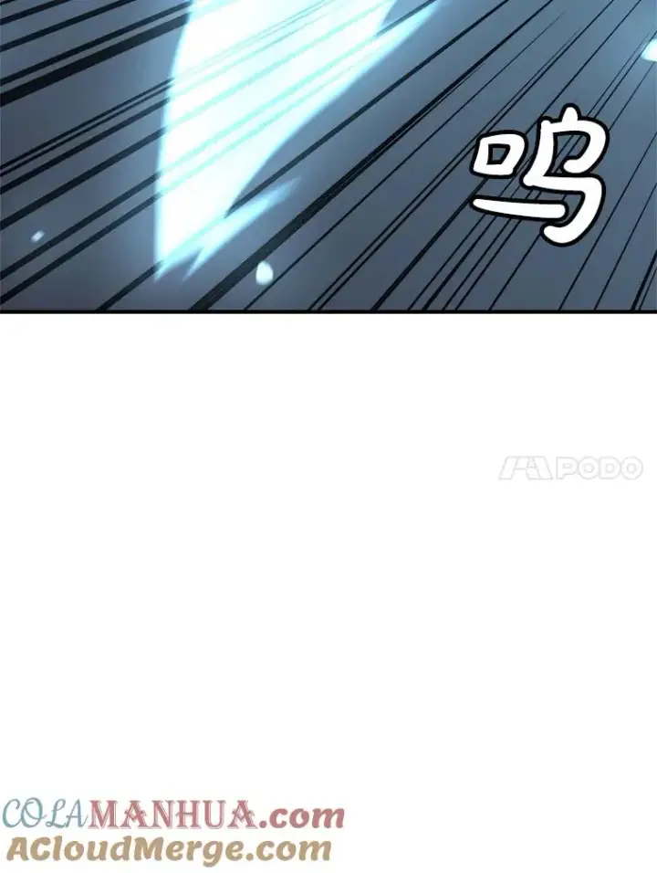 《孤雄升级》143.拉米单达机场救援行动图93