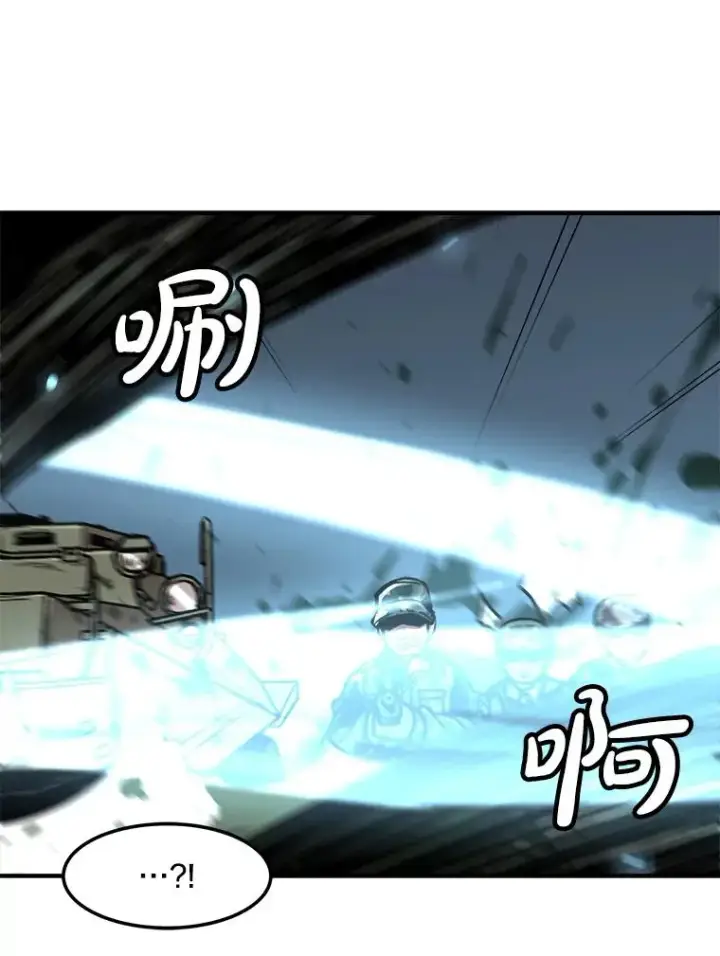 《孤雄升级》143.拉米单达机场救援行动图94
