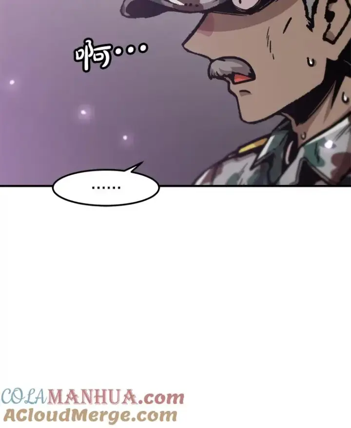 《孤雄升级》144.拉米单达机场救援行动（2）图10