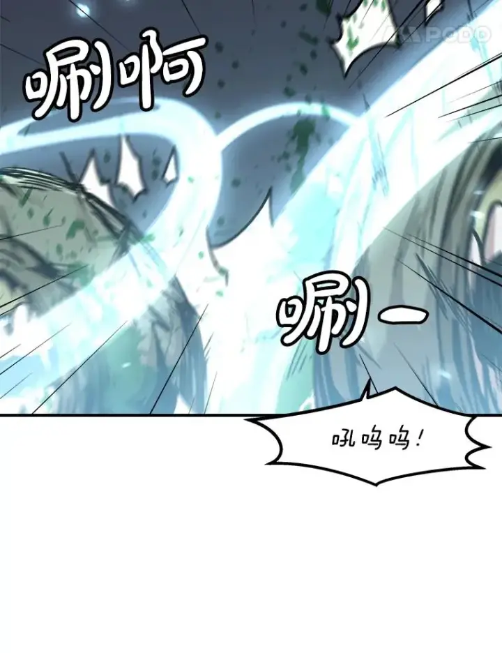 《孤雄升级》144.拉米单达机场救援行动（2）图18