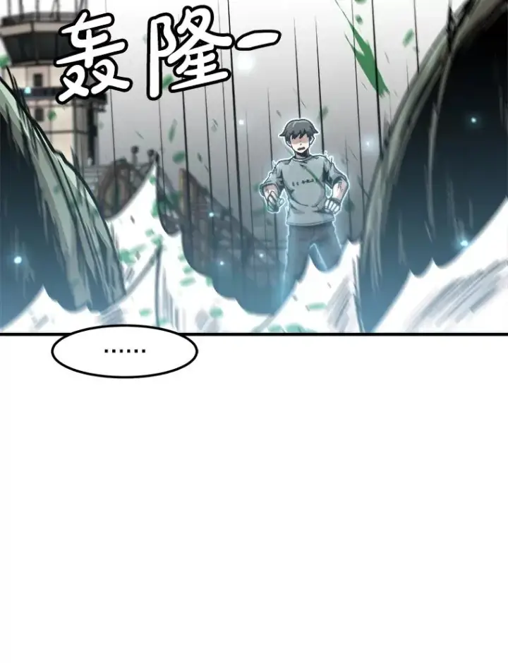 《孤雄升级》144.拉米单达机场救援行动（2）图20