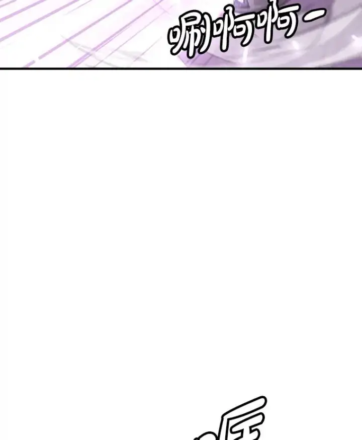 《孤雄升级》144.拉米单达机场救援行动（2）图5