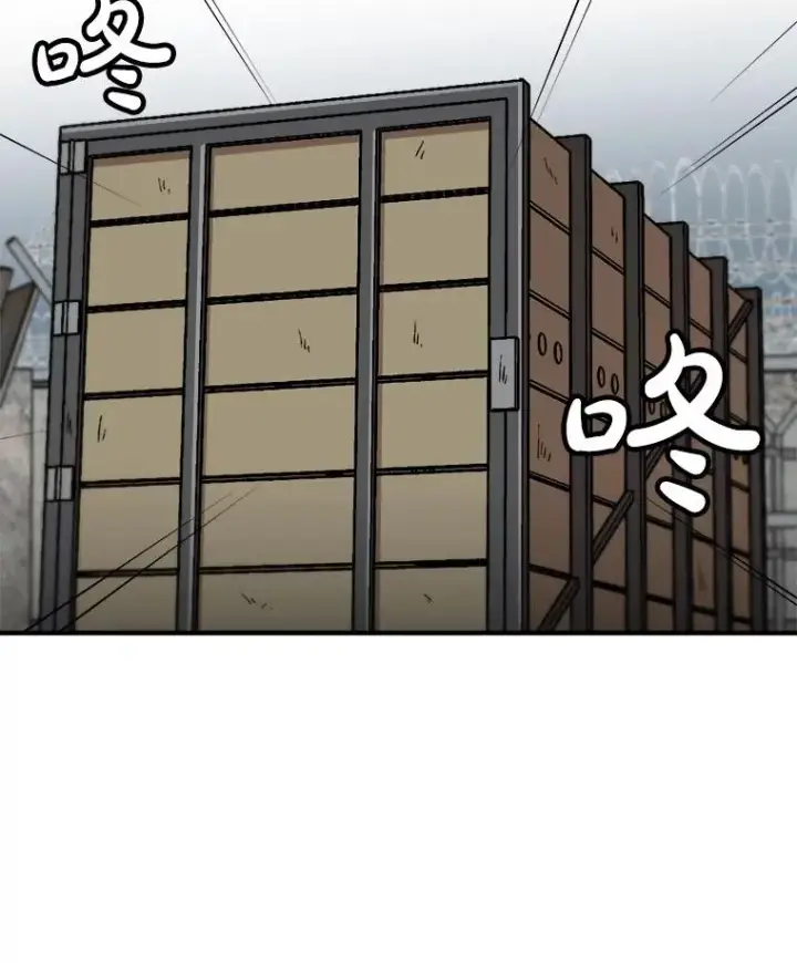 《孤雄升级》144.拉米单达机场救援行动（2）图59