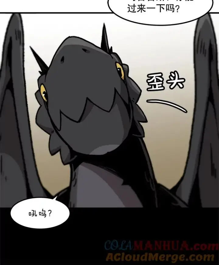 《孤雄升级》144.拉米单达机场救援行动（2）图64