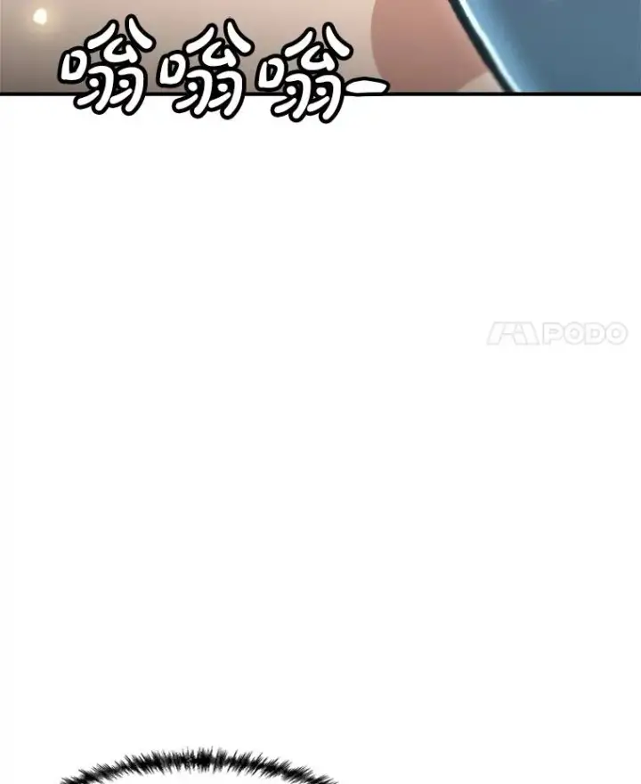 《孤雄升级》144.拉米单达机场救援行动（2）图81