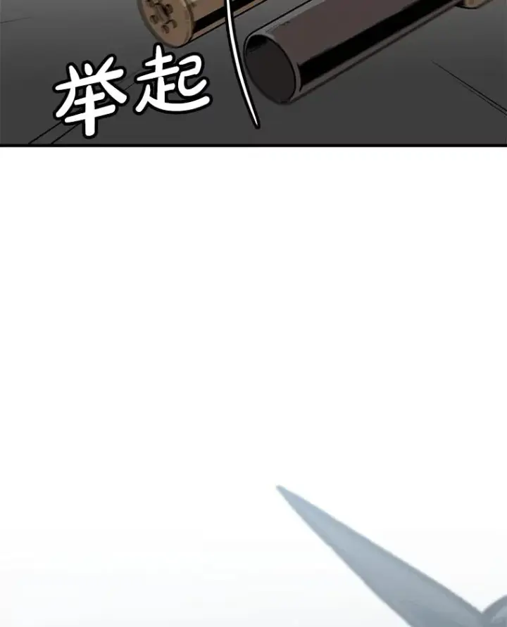 《孤雄升级》144.拉米单达机场救援行动（2）图96