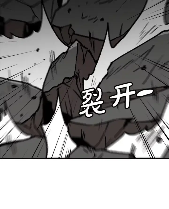 《孤雄升级》145.拉米单达机场救援行动（3）图100