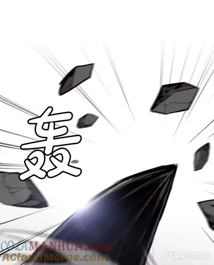 《孤雄升级》145.拉米单达机场救援行动（3）图101